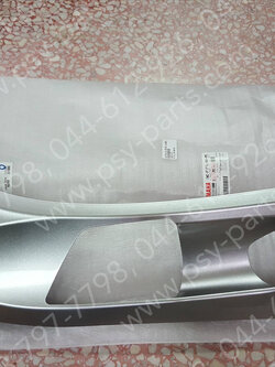 ฝาครอบข้างซ้าย-ล่าง FILANO แท้ๆ สีบรอนซ์ 1WC-F171L-00-P5 