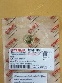 น็อตตัวเมียแกนล้อหน้า FINO, FINO-I, FINN แท้ๆ 90185-10811