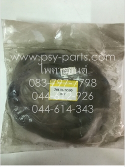 สายไฟชุด TR-Z แท้โรงงาน