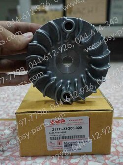 ล้อขับสายพานหน้า STEP, JELATO แท้ๆ ตัวนอก 21111-33G00-000 