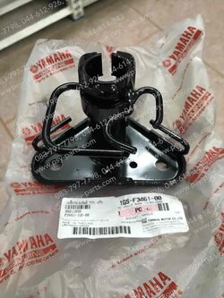 เหล็กรองแฮนด์ TTX แท้ๆ 1GS-F3461-00