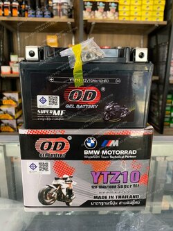 แบตเตอรี่ FORZA 300 OD YTZ-10 12V/10AH