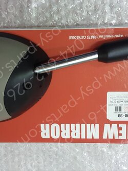 กระจกส่องหลัง FILANO/HYBRID, GRAND FILANO/HYBRID แท้ๆ ขวา-สีน้ำตาลกาแฟ (1864) B8B-F6290-30