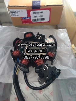 ฟิลคอยล์ WAVE 110 สตาร์ทเท้า (T)