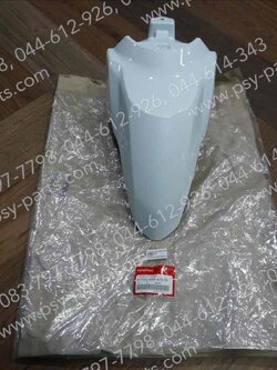 บังโคลนหน้า CLICK 125/18 แท้ๆ สีขาวใหม่ (B61) 61100-K59-A70ZP 