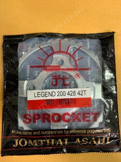 สเตอร์หลัง GPX 200/LEGEND แท้พระอาทิตย์-428 (สำหรับโซ่ 428)