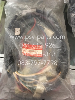 สายไฟชุด CRYSTAL แท้โรงงาน