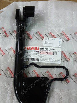 ขาตั้งเดี่ยว FINO 125 แท้ๆ สีดำ BB9-F7311-00