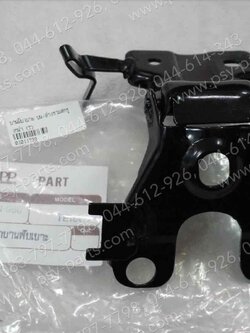 บานพับเบาะ TENA, CELA, NOVA (T) บน - ล่าง รวมสกรู 