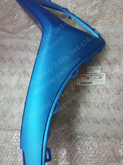 แฟริ่งบังลม-ขวา FILANO/HYBRID แท้ๆ สีน้ำเงินด้าน (1705) B8B-F8346-00-PB Yamaha
