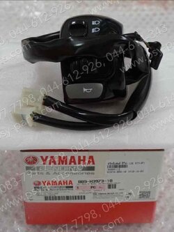 สวิทช์แฮนด์ FINO 125 แท้ๆ ซ้าย-ดำ BB9-H3973-10 