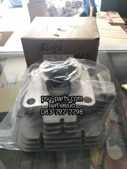 เสื้อสูบ RX-S (T)