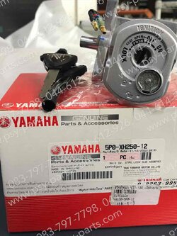 สวิทช์กุญแจ NOUVO 135 แท้ๆ + ล็อคเบาะ 5P0-XH250-12