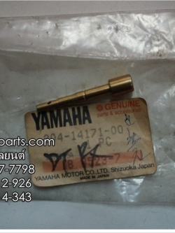 ลูกโช้คคาร์บูฯ RX 100 แท้ๆ 304-14171-00