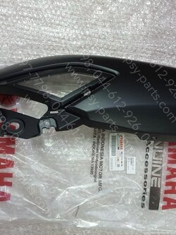 ฝาครอบข้างซ้าย NMAX/20 แท้ๆ สีดำด้าน (1654) B6H-F1711-00-P8