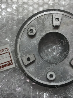 ชามคลัทช์บีเนียม AR 125, GTX (T)