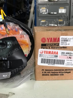 สวิทช์แฮนด์ GT 125 แท้ๆ ด้านซ้าย 2SX-H3973-00
