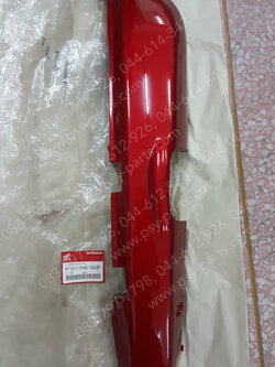 ฝาครอบข้างขวา DREAM-SB แท้ๆ สีแดง 87121-GN5-730ZF