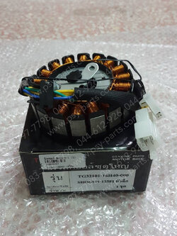 ฟิลคอยล์ SHOGUN-I (T) รุ่นหัวฉีด