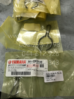 ปลิ้นล็อคเฟืองสตาร์ท MIO แท้ๆ 5VV-E5673-00