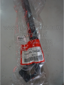 แฮนด์ TENA, BEAT, NICE, NICE 125, NOVA'S แท้ๆ ด้านซ้าย 53160-KAN-T40ZA