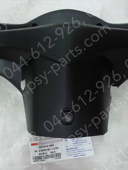 เสื้อไฟหน้าด้านหลัง WAVE, WAVE 100X, WAVE 125X ดิสก์เบรค (T) สีดำด้าน 