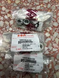 กระเดื่องวาล์ว SMASH-I 115 แท้ๆ พร้อมน็อต 12840-09J30-000 (ราคาต่อ 1 ชิ้น)