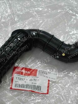 ยางต่อหม้อกรอง SCOOPY/17, MOOVE, ZOOMER/15 แท้ๆ 17253-K50-T00 