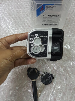 สวิทช์กุญแจ MOOVE (นิรภัย) ชุดใหญ่