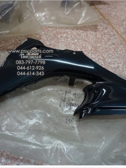 คอนโซล-ขวา JR 120 แท้ๆ สีเขียว 4AC-F1741-Y0-50 + คอนโซล-ซ้าย JR 120 แท้ๆ สีเขียว 4AC-F1731-00-50