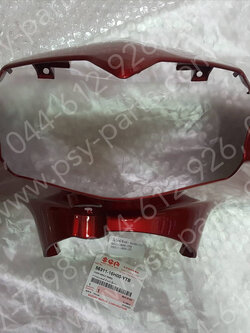 เสื้อไฟหน้าตัวหน้า SHOGUN แท้ๆ สีแดงบรอนซ์ 56311-16H00-YTB 