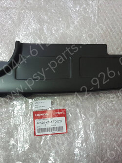 บังโซ่ชุด WAVE 110-I/21 แท้ๆ ล่าง/สีดำ 40520-K1M-T00ZB