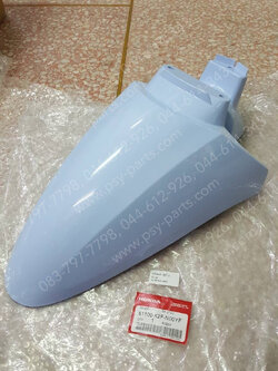 บังโคลนหน้า SCOOPY/21 แท้ๆ สีฟ้านม (381) 61100-K2F-N00YF