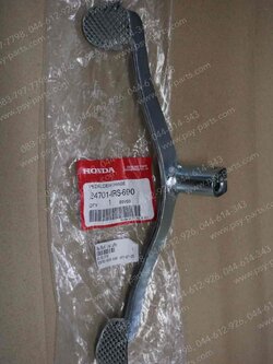 คันเกียร์ WAVE, WAVE 100(05) แท้ๆ 24701-KRS-690