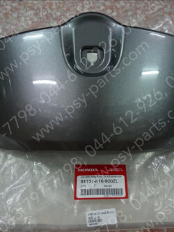 ฝาปิดบังลม-ใน SCOOPY/12 แท้ๆ สีบรอนซ์เข้ม (A14) 81131-K16-900ZL 