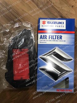 ไส้กรองอากาศ STEP 125 แท้ๆ 13780-46G01-000 