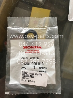 ซีลปั๊มน้ำ LS 125, DASH, BEAT แท้ๆ ตัวใน 91201-035-013