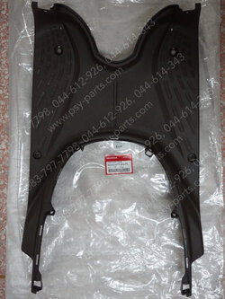 แผงรองพักเท้าหน้า SCOOPY-I แท้ๆ สีน้ำตาล (R286) 64310-KYT-900ZC 