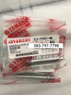 น็อตยึดผ้าดิสก์เบรค SPARK, SPARK 110, FRESH, RAINBOW แท้ๆ 3LD-F5924-00