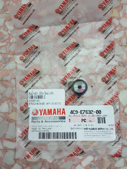 ตุ้มน้ำหนัก MIO-ใหม่ แท้ๆ 4C9-E7632-00