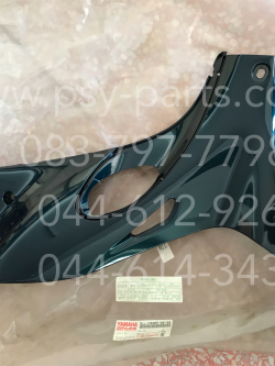 คอนโซล-ซ้าย SPARK แท้ๆ สีเขียวเข้ม 5LL-F8385-00-50