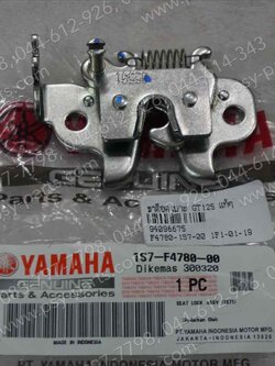 ขาล็อคเบาะ GT 125 แท้ๆ 1S7-F4780-00 