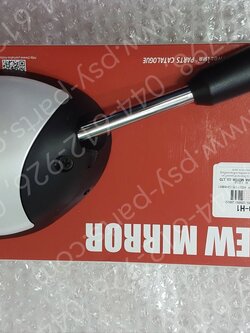 กระจกส่องหลัง FILANO/HYBRID, GRAND FILANO/HYBRID แท้ๆ ขวา-สีขาวมุก (1210) 2BL-F6290-H1