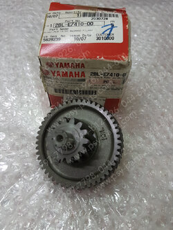 เพลาเกียร์ชุด FILANO 125, GRAND FILANO แท้ๆ 14/50 ฟัน 2BL-E7410-00 