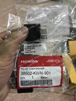 รีเลย์สตาร์ท CLICK 125-I, PCX 125, PCX 150 แท้ๆ 38502-KWN-901