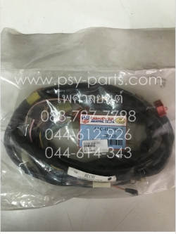 สายไฟชุด JR 120