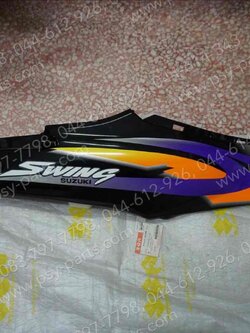 ฝาครอบข้างขวา SWING-Z แท้ๆ บรอนซ์เงิน 47110-31CF8-C13