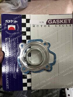 ปะเก็นชุดบน V 75, YG 1, YG 5