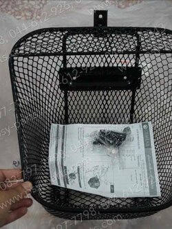 ตะกร้าหน้า SPARK 115-I แท้ๆ สีดำ 1FP-F4865-Q1-B1 