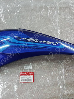 ฝาครอบข้างซ้าย WAVE 110-I/21 แท้ๆ (รุ่นล้อแม็ก) สีน้ำเงิน 64650-K2J-T10ZC